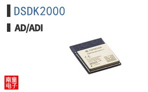 DSDK2000