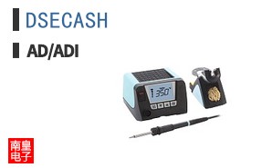 DSECASH