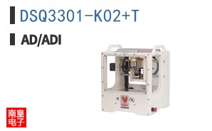 DSQ3301-K02+T