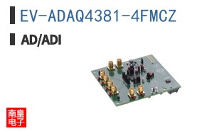 EV-ADAQ4381-4FMCZ