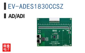 EV-ADES1830CCSZ