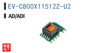 EV-C800X11512Z-U2