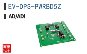 EV-DPS-PWRBD5Z