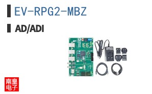 EV-RPG2-MBZ