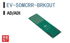 EV-SOMCRR-BRKOUT