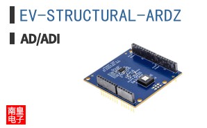 EV-STRUCTURAL-ARDZ