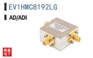 EV1HMC8192LG