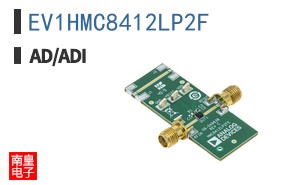 EV1HMC8412LP2F