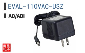 EVAL-110VAC-USZ