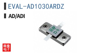 EVAL-AD1030ARDZ