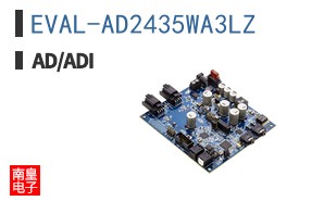 EVAL-AD2435WA3LZ