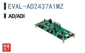 EVAL-AD2437A1MZ