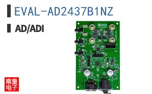 EVAL-AD2437B1NZ