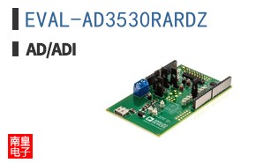 EVAL-AD3530RARDZ