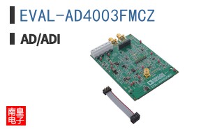 EVAL-AD4003FMCZ