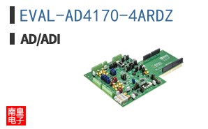 EVAL-AD4170-4ARDZ