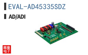 EVAL-AD45335SDZ