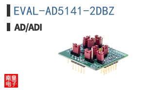 EVAL-AD5141-2DBZ