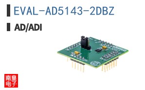 EVAL-AD5143-2DBZ