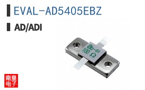 EVAL-AD5405EBZ