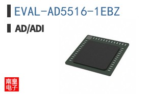 EVAL-AD5516-1EBZ