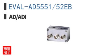 EVAL-AD5551/52EB