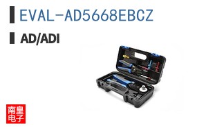 EVAL-AD5668EBCZ