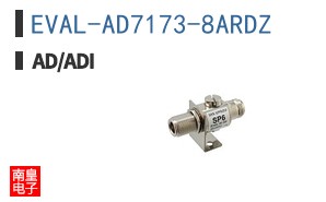 EVAL-AD7173-8ARDZ