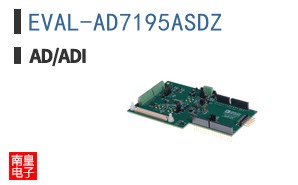 EVAL-AD7195ASDZ