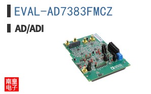 EVAL-AD7383FMCZ