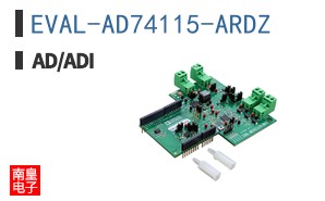 EVAL-AD74115-ARDZ