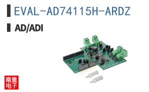 EVAL-AD74115H-ARDZ
