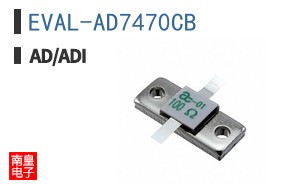 EVAL-AD7470CB