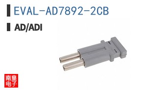 EVAL-AD7892-2CB