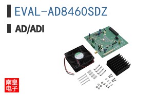 EVAL-AD8460SDZ
