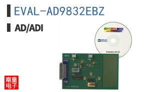 EVAL-AD9832EBZ