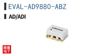 EVAL-AD9880-ABZ