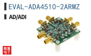 EVAL-ADA4510-2ARMZ
