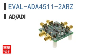 EVAL-ADA4511-2ARZ