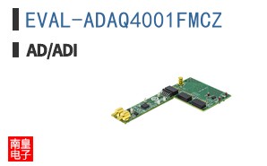 EVAL-ADAQ4001FMCZ