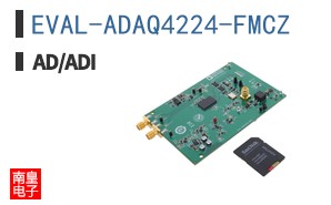 EVAL-ADAQ4224-FMCZ