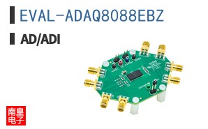 EVAL-ADAQ8088EBZ