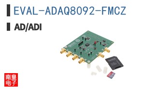 EVAL-ADAQ8092-FMCZ