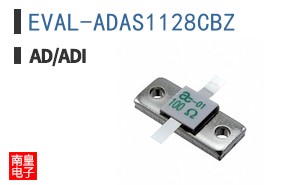 EVAL-ADAS1128CBZ