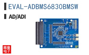 EVAL-ADBMS6830BMSW