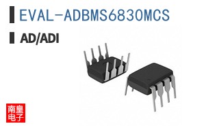 EVAL-ADBMS6830MCS