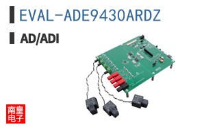 EVAL-ADE9430ARDZ