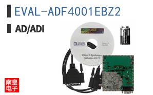 EVAL-ADF4001EBZ2