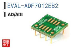 EVAL-ADF7012EB2