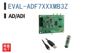 EVAL-ADF7XXXMB3Z